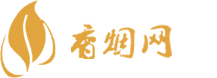 上海免税香烟